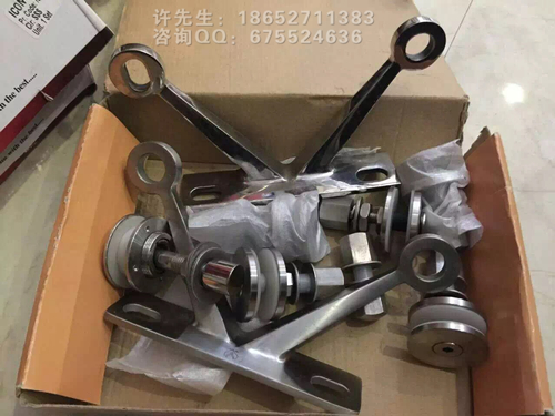 駁接爪90&deg;